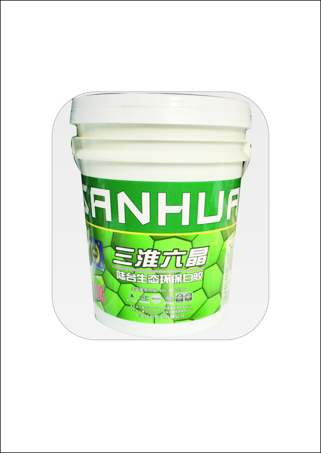 白乳膠主要應(yīng)用在哪些地方？