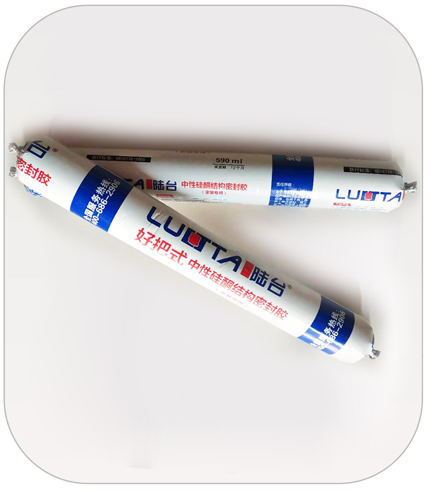 結(jié)構(gòu)膠多久會(huì)老化，陸臺(tái)實(shí)業(yè)為您解答！