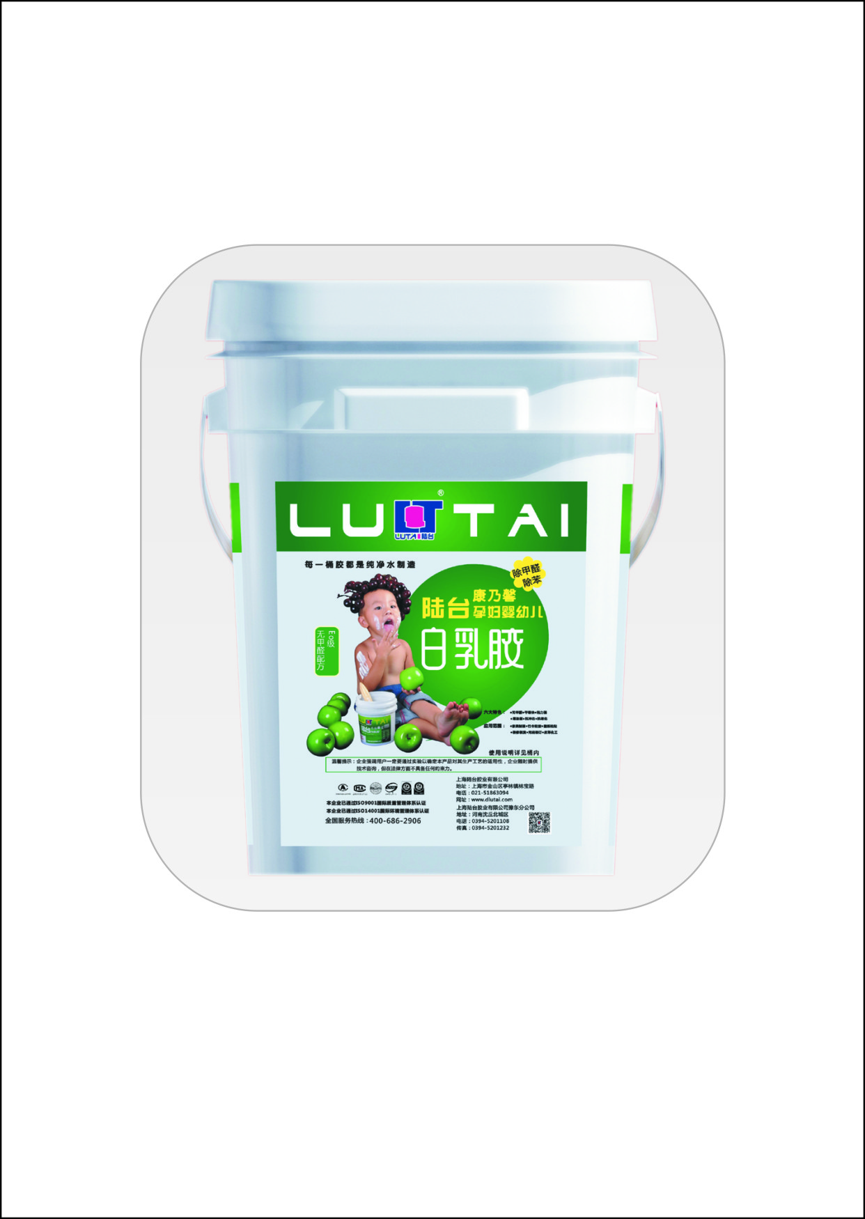 什么是白乳膠?白乳膠的主要用途以及特點！