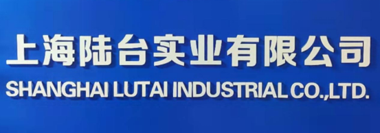 為什么需要用拉毛墻固？