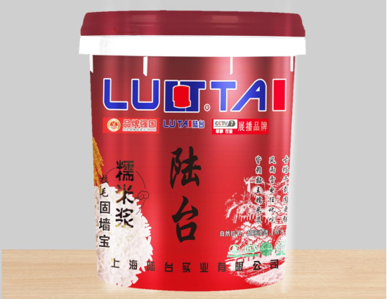 為什么需要用拉毛墻固？